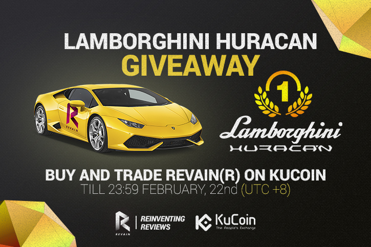 Revain to Giveaway Lamborghini Huracan in the Competition Starting February 12, 2018