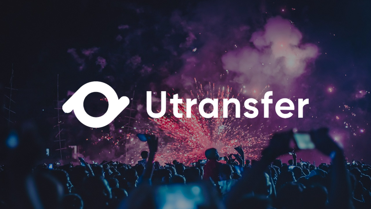 utransfer