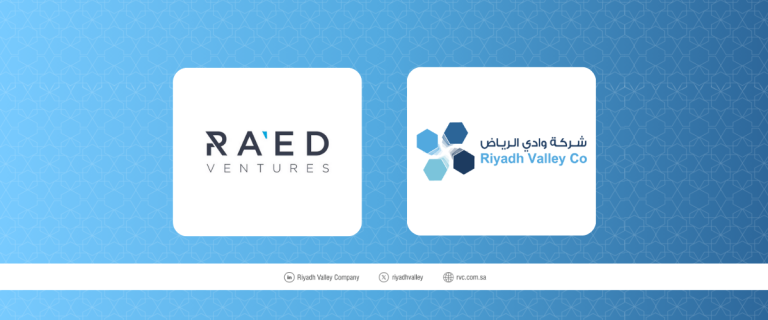 Riyadh Valley Company Invests in Raed Ventures’ Third Fund 